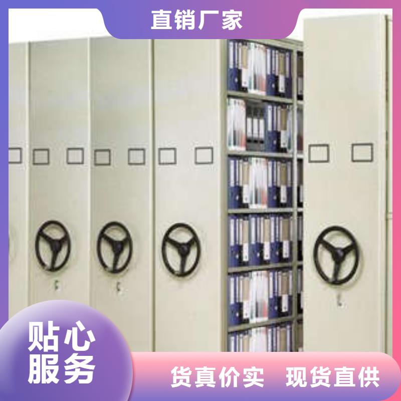 智能电动密集柜双立柱