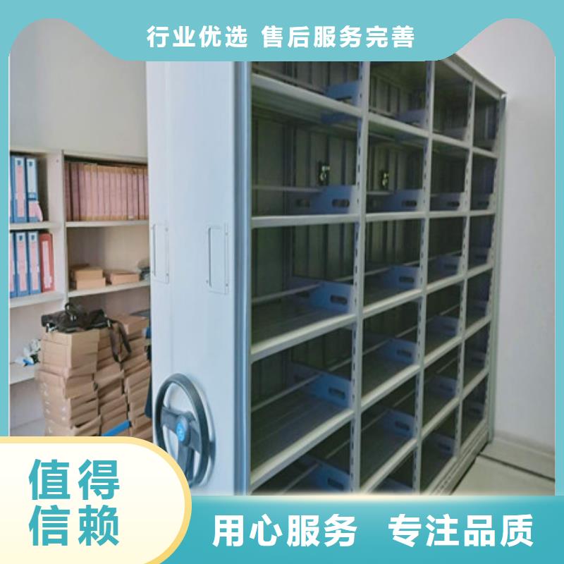 卖钢制双面双联档案架的经销商