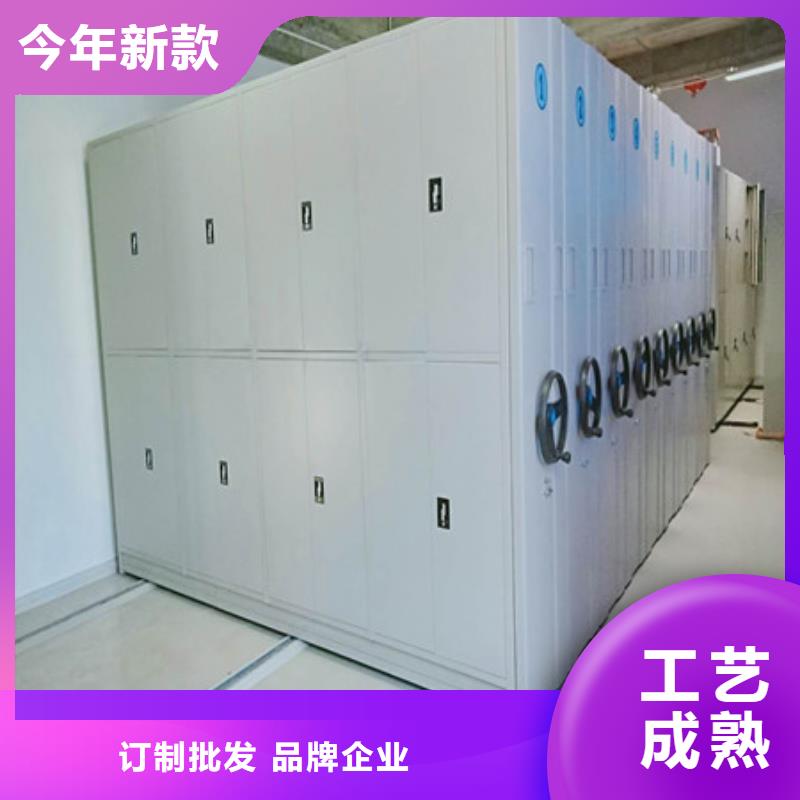 电表密集架表库生产基地