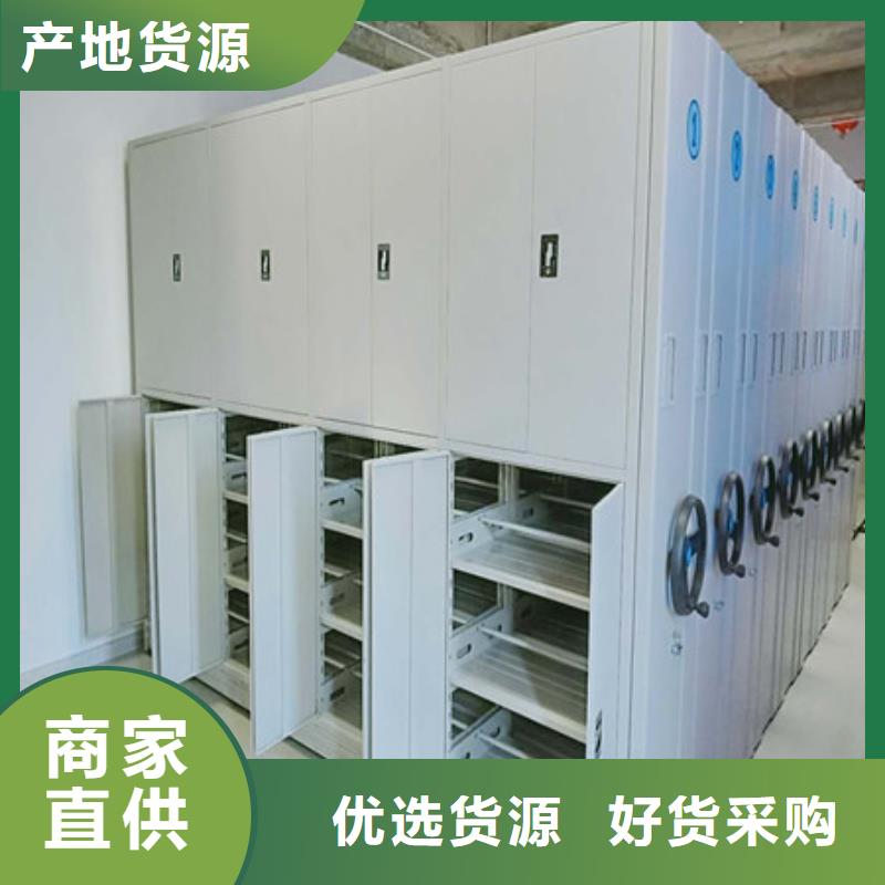 柱式手动密集架口碑良好