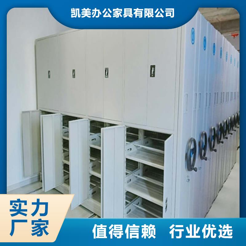 优质保密资料柜的当地厂家