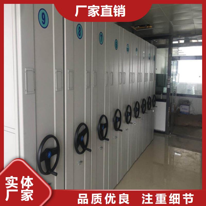 晾片密集柜品种多样