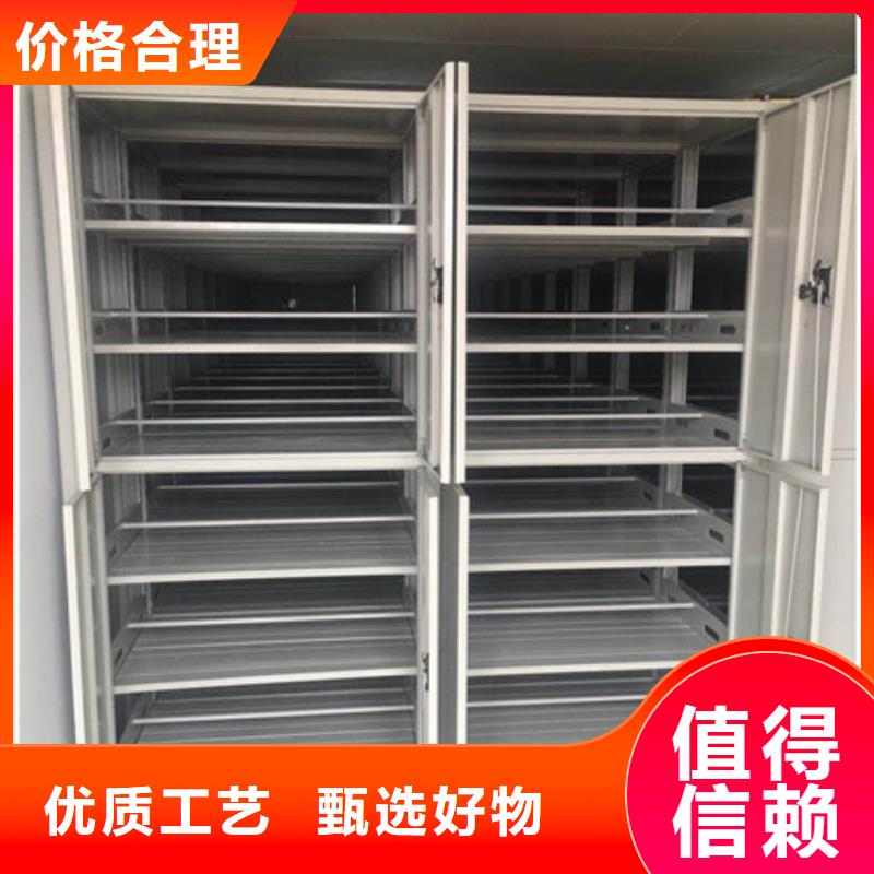 圆盘式手动密集柜产品详细介绍