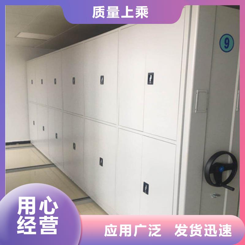 优选：档案密集柜单摇病床
