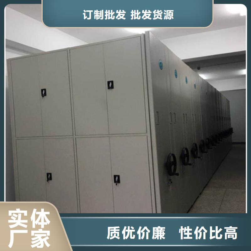圆盘式手动密集柜产品详细介绍