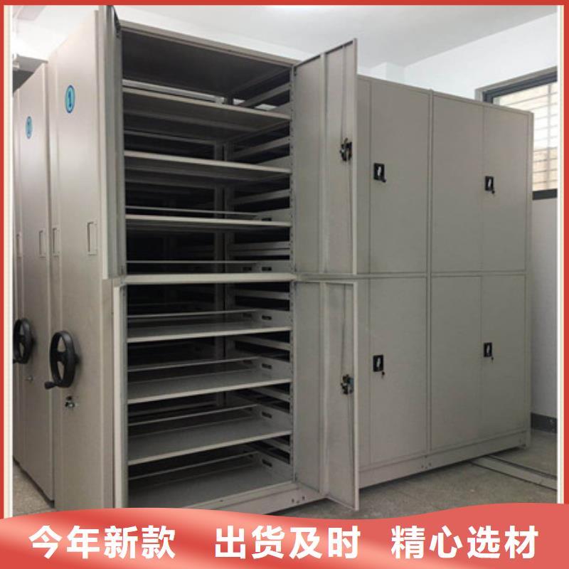 橱式密集柜欢迎访问