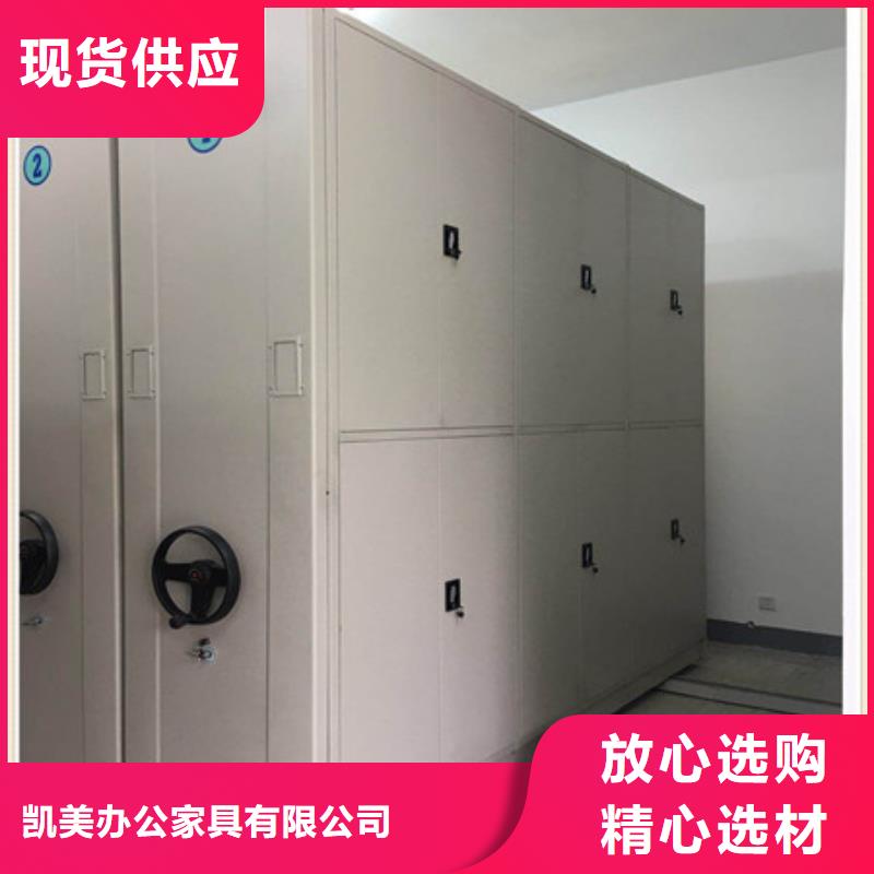 2025【手动型密集架细致入微】