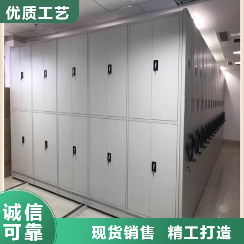 密集手动档案架批发价格海量货源一站购齐