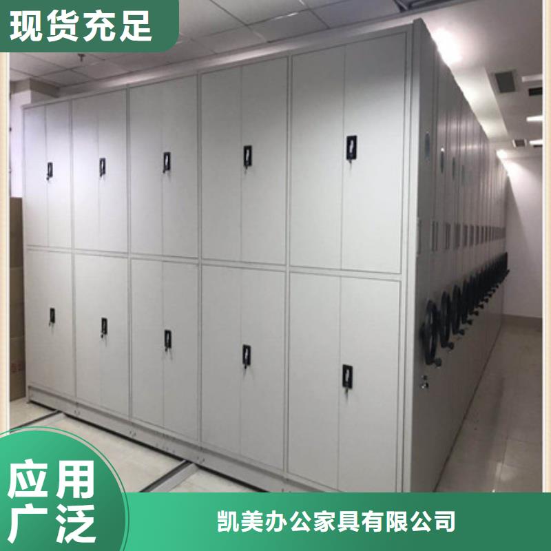 手动密集架10年生产厂家