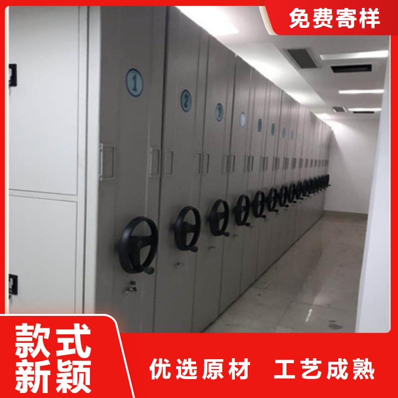 保亭县图书室智能密集书架_支持定制