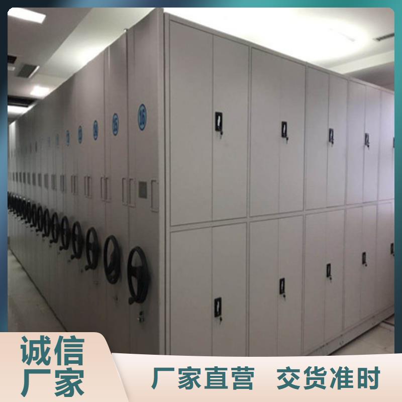 2025【手动型密集架细致入微】