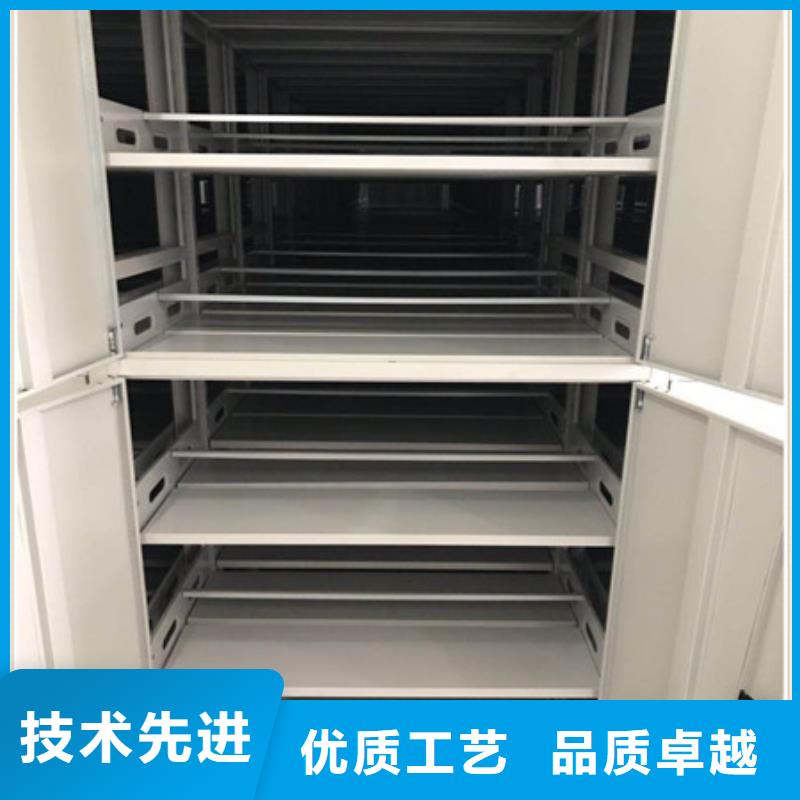 智能电表库密集架升级智能密集架