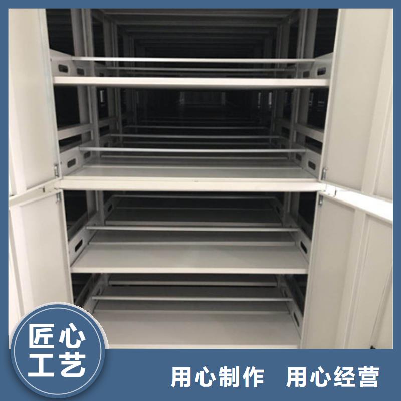 档案室密集架批量采购