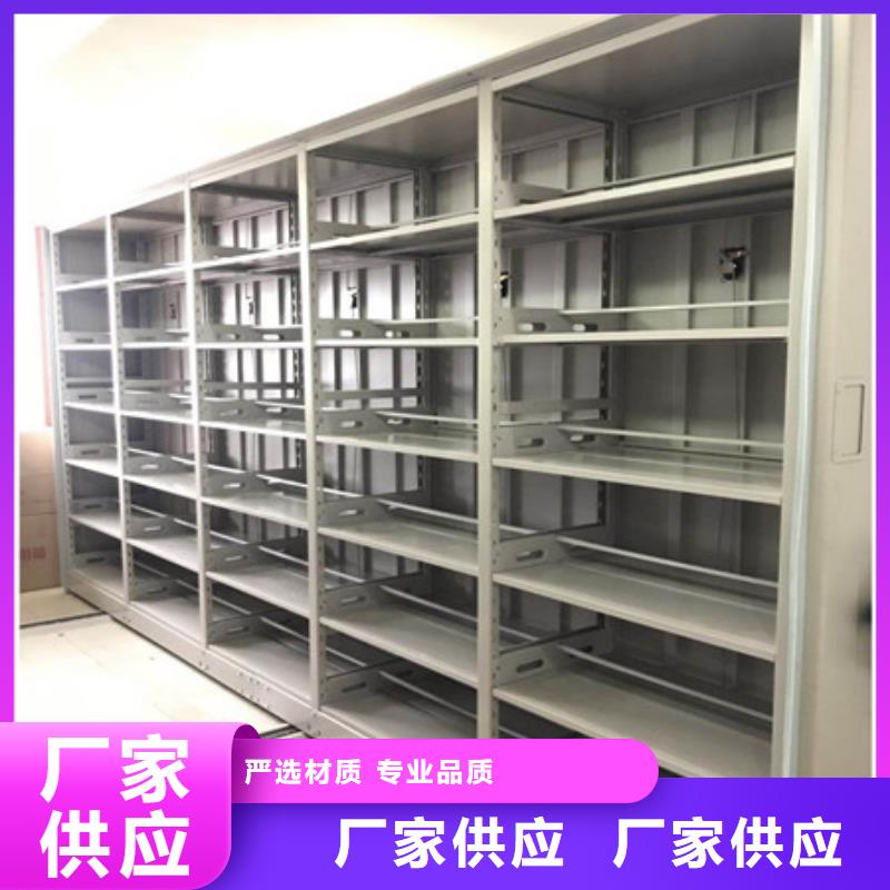 档案文件密集架单摇护理床