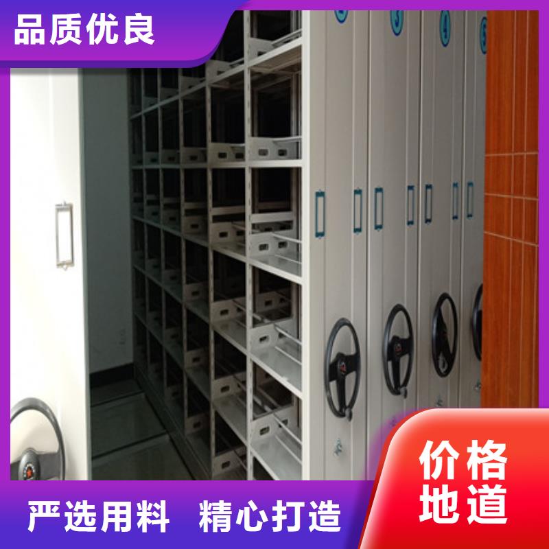 橱式手动密集架升级智能密集架