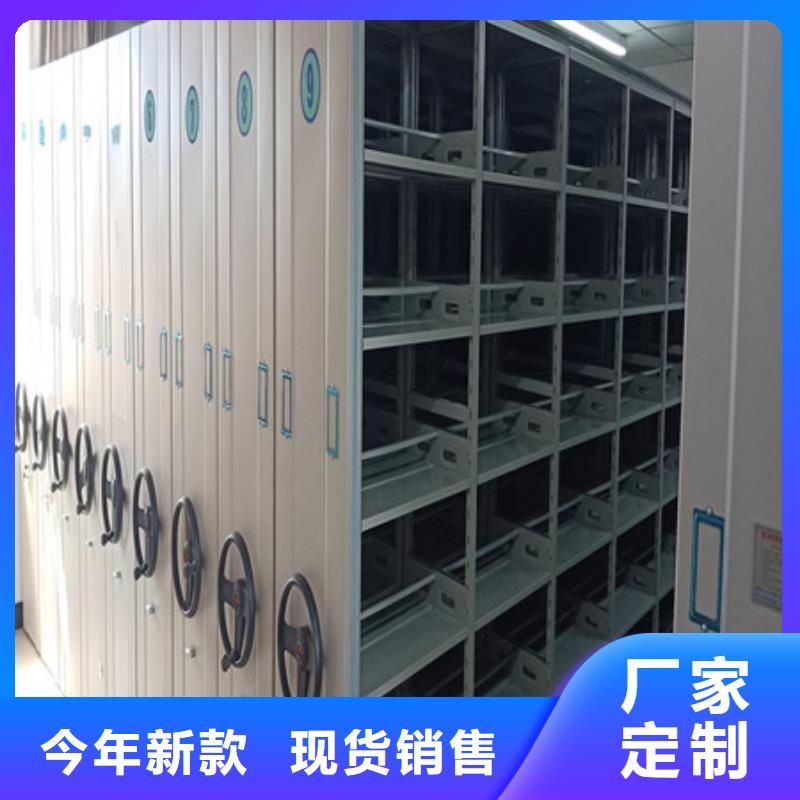 凭证移动密集架行业的发展契机与方向