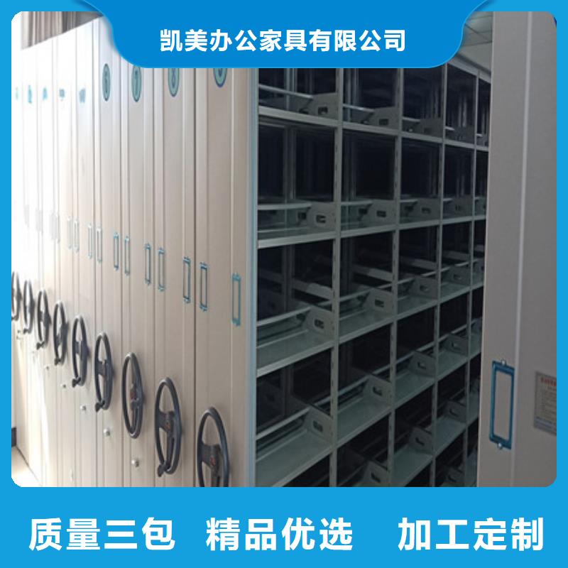 密集柜价钱