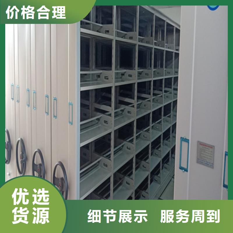电表挂表密集柜档案柜-实力生产厂家直销