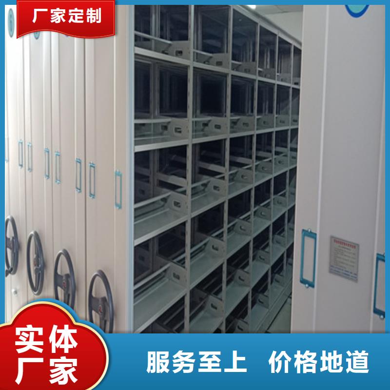 保密文件柜批发价格海量货源一站购齐