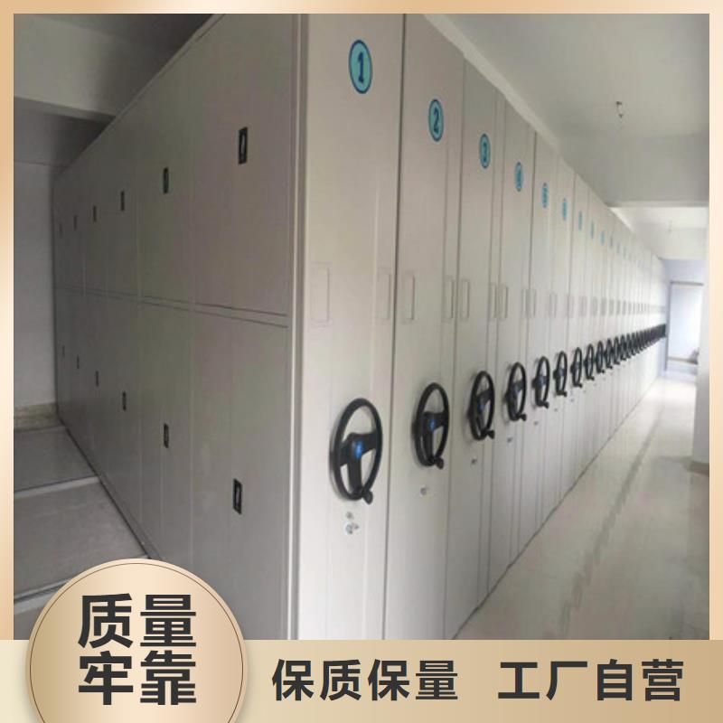 档案室手摇密集架区域