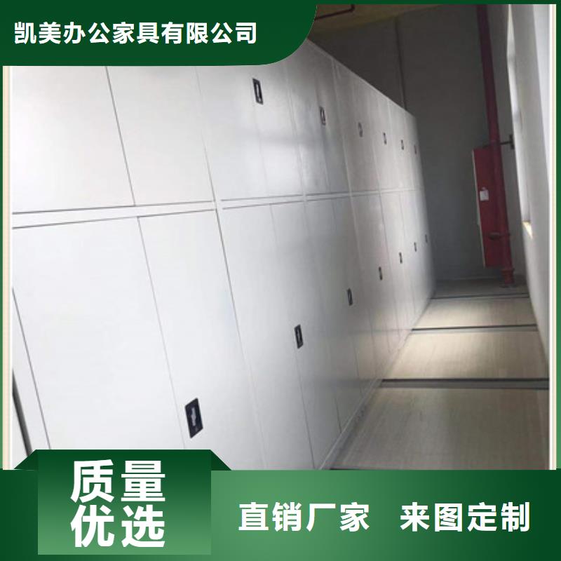档案室票据档案架专业厂家