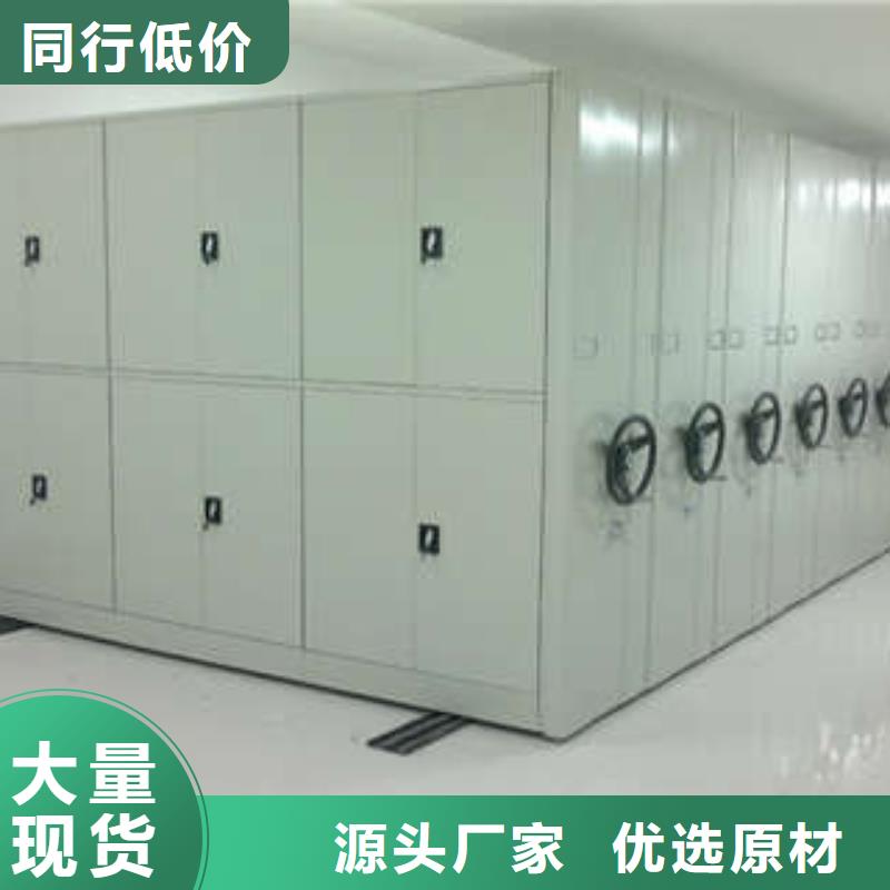 防火密集架生产工艺