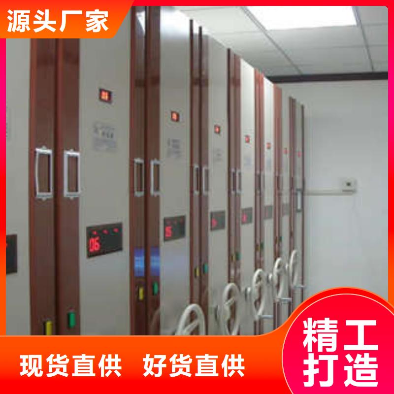 2025手摇密集柜（生产商）