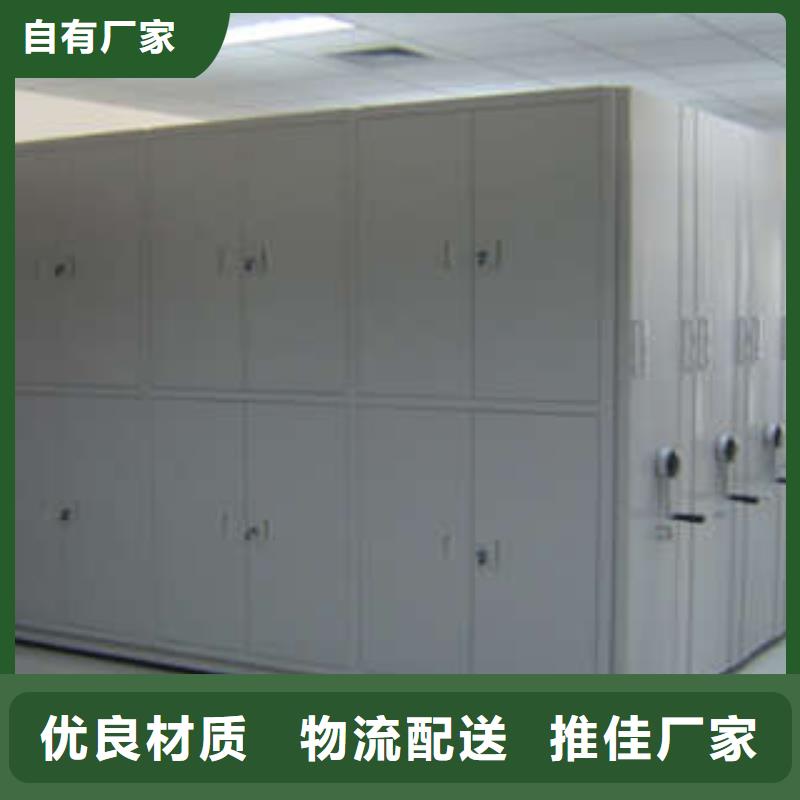 手摇移动密集架规格型号齐全