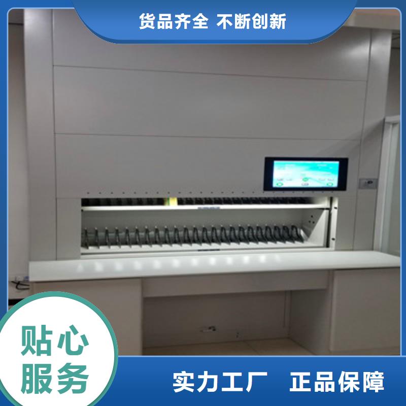 销售斜拉密集架_诚信企业