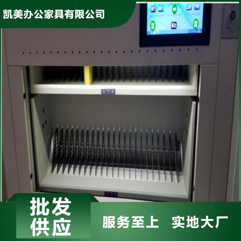 档案室手摇密集柜【凉片柜】