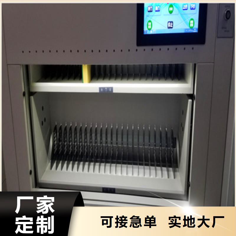 手摇文件柜-为您