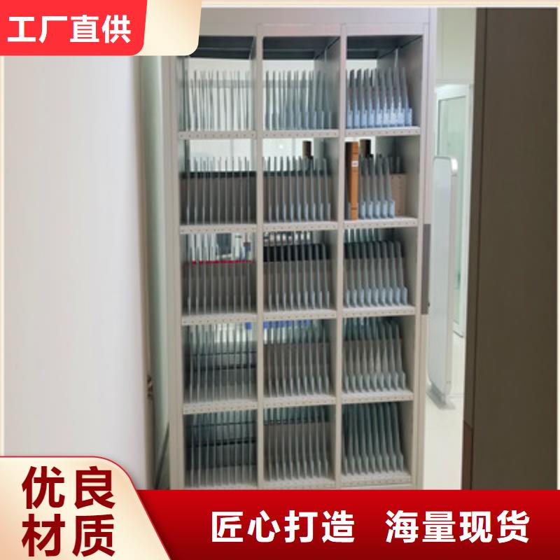 手动凭证密集架质保