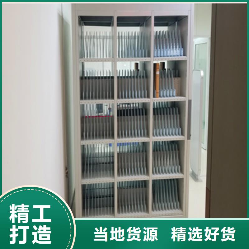 档案保管柜薄利多销