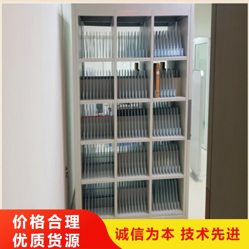 档案馆手动密集柜厂家直销-价格实惠
