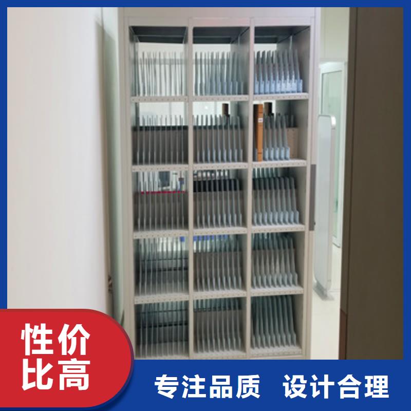 密集资料铁皮柜联系人