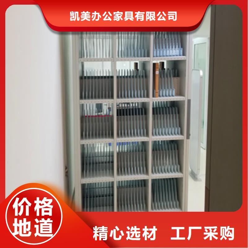 摇把式手动密集架升级智能密集架