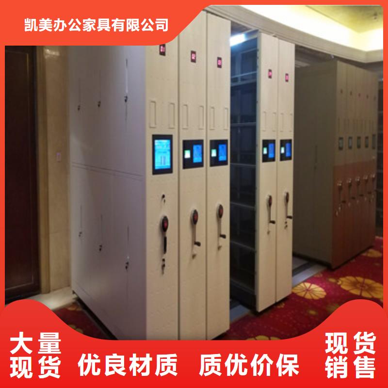 防火密集架生产工艺