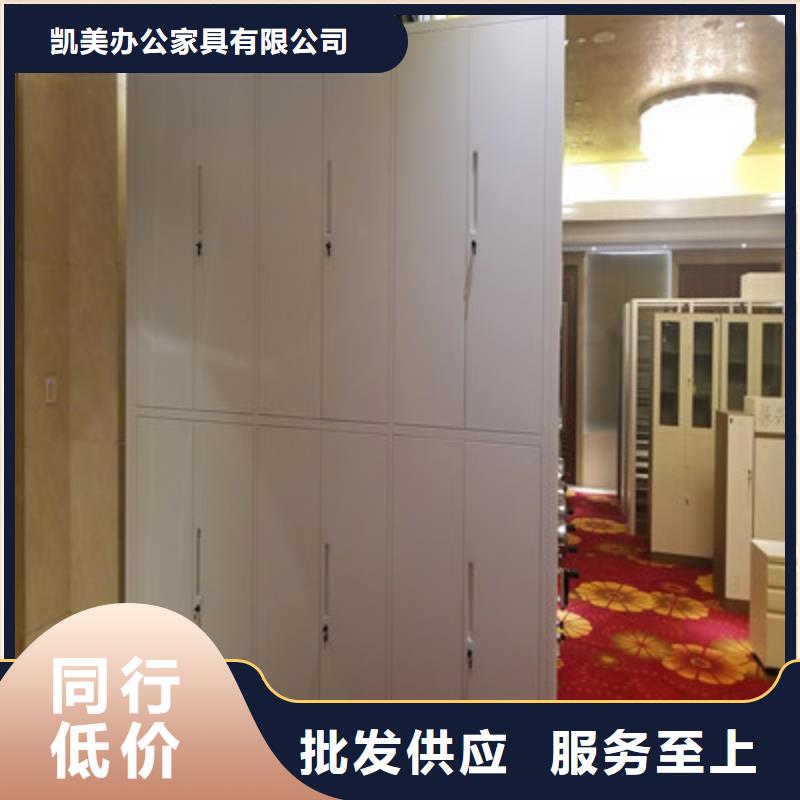 手摇橱式全封闭移动密集架恭请来电