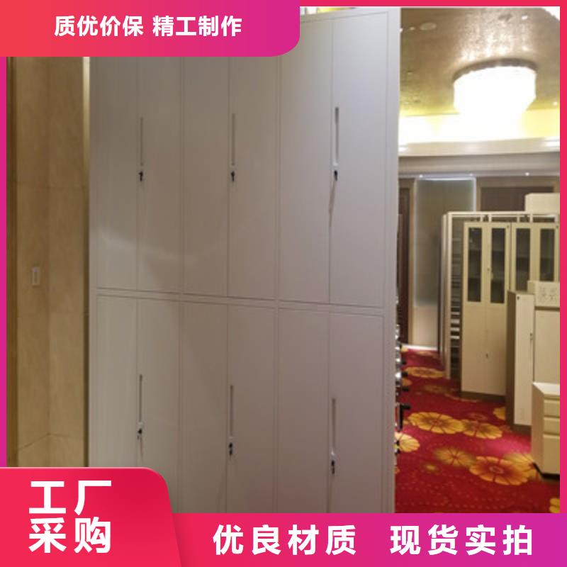 五指山市用手摇动的密集柜可靠