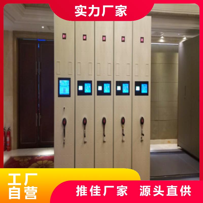 手摇移动密集架规格型号齐全