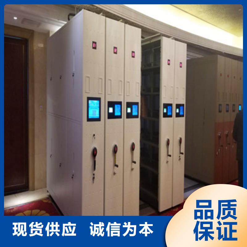 2025资料库密集架（答疑解惑）