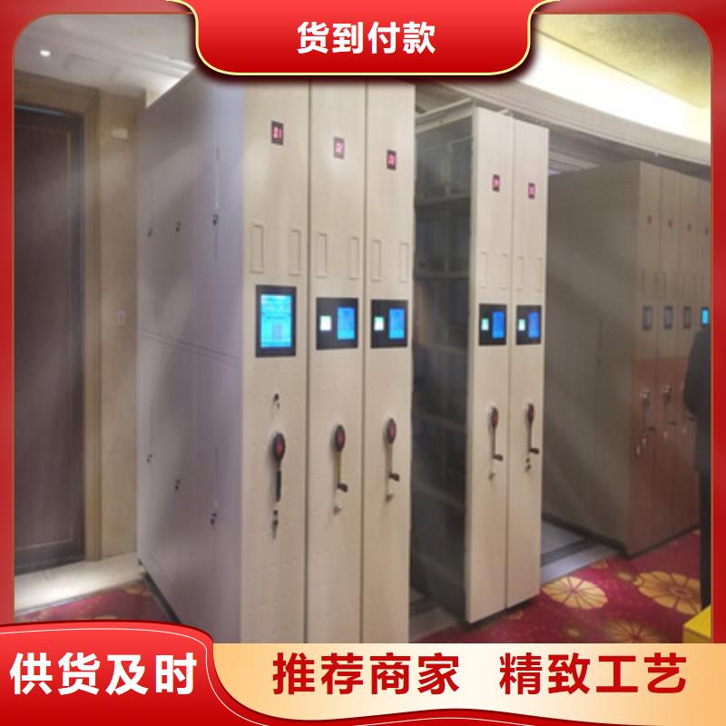 2025（智能密集柜铸造辉煌