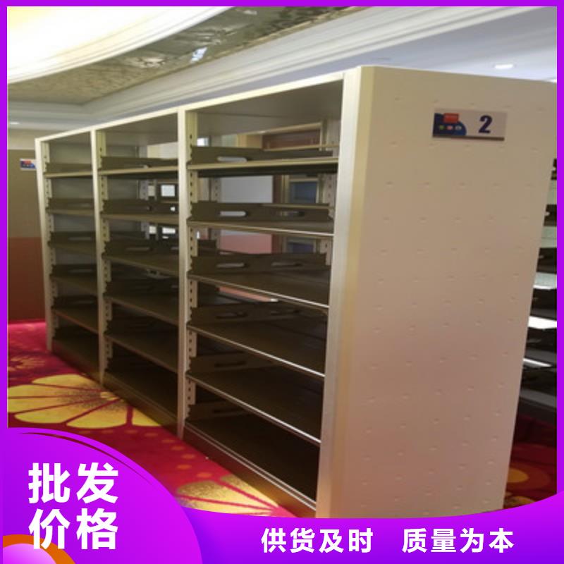 移动病案柜分销