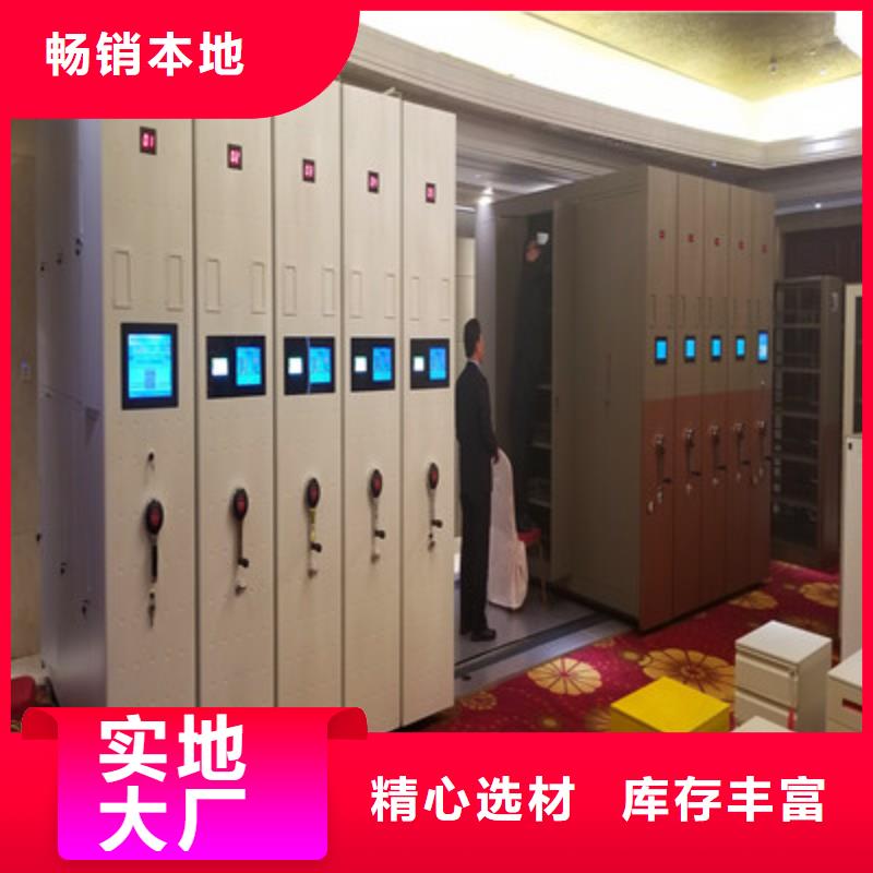 密集手动柜生产厂家-找凯美办公家具有限公司