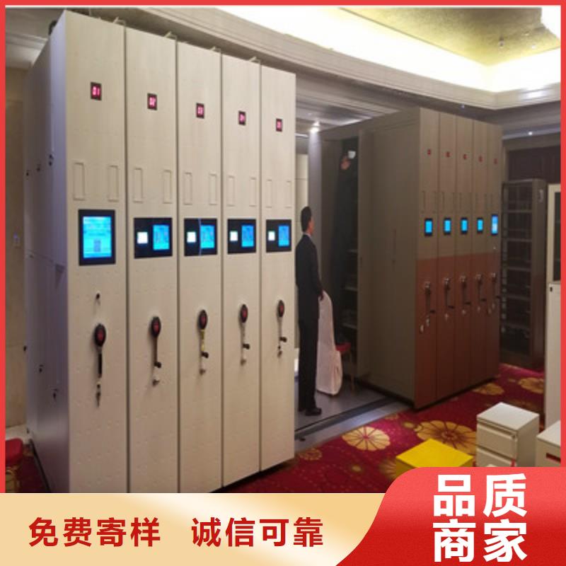 手摇财务凭证密集架下单即发货