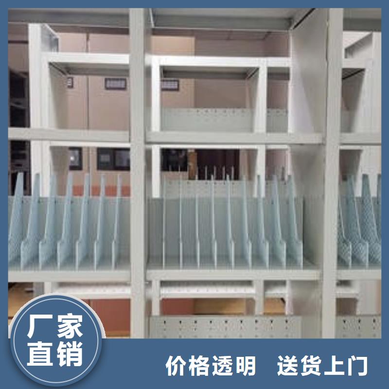 图书室智能密集书架产品齐全