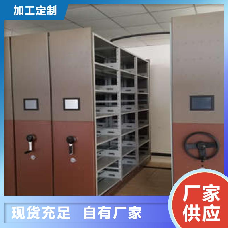 智能自动密集架业内好评
