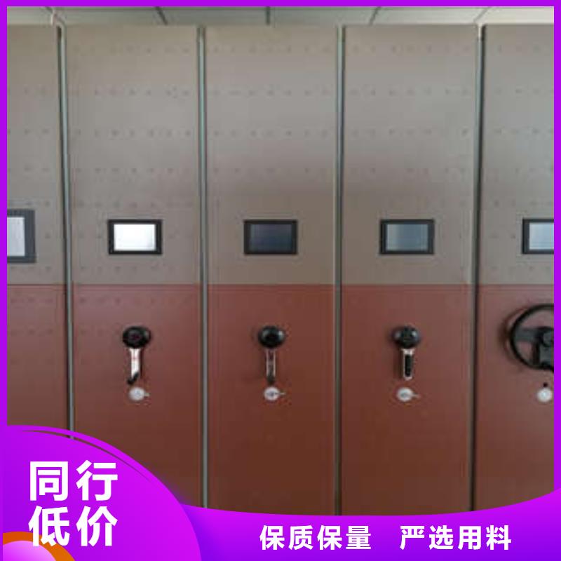 2025已更新铁质档案架源头厂货