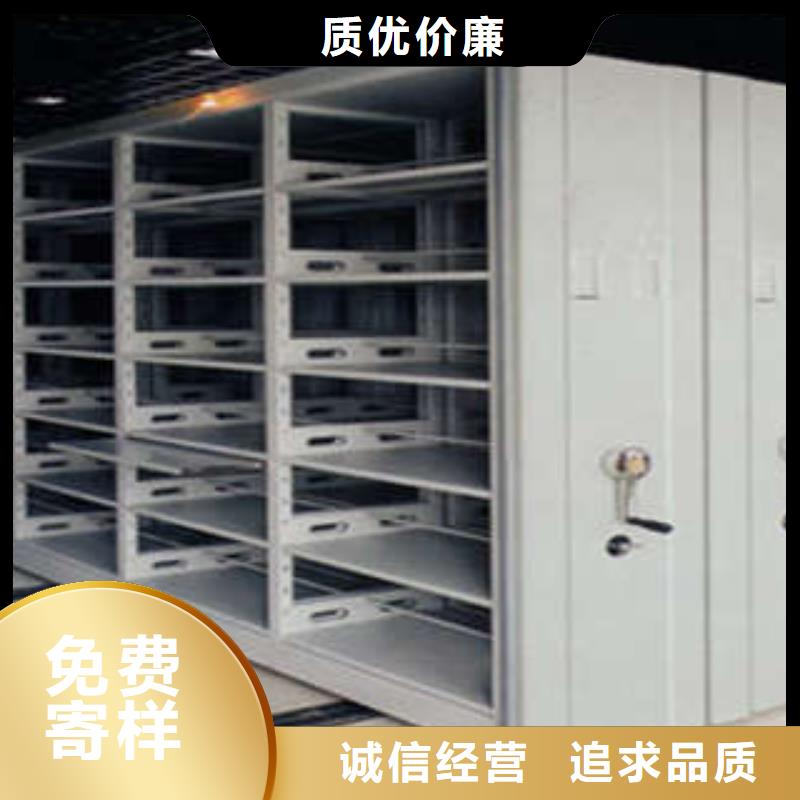 图书室智能密集书架产品齐全