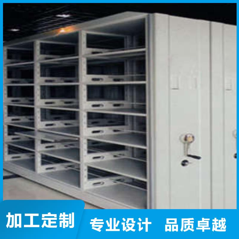 抽斗式密集柜餐桌椅